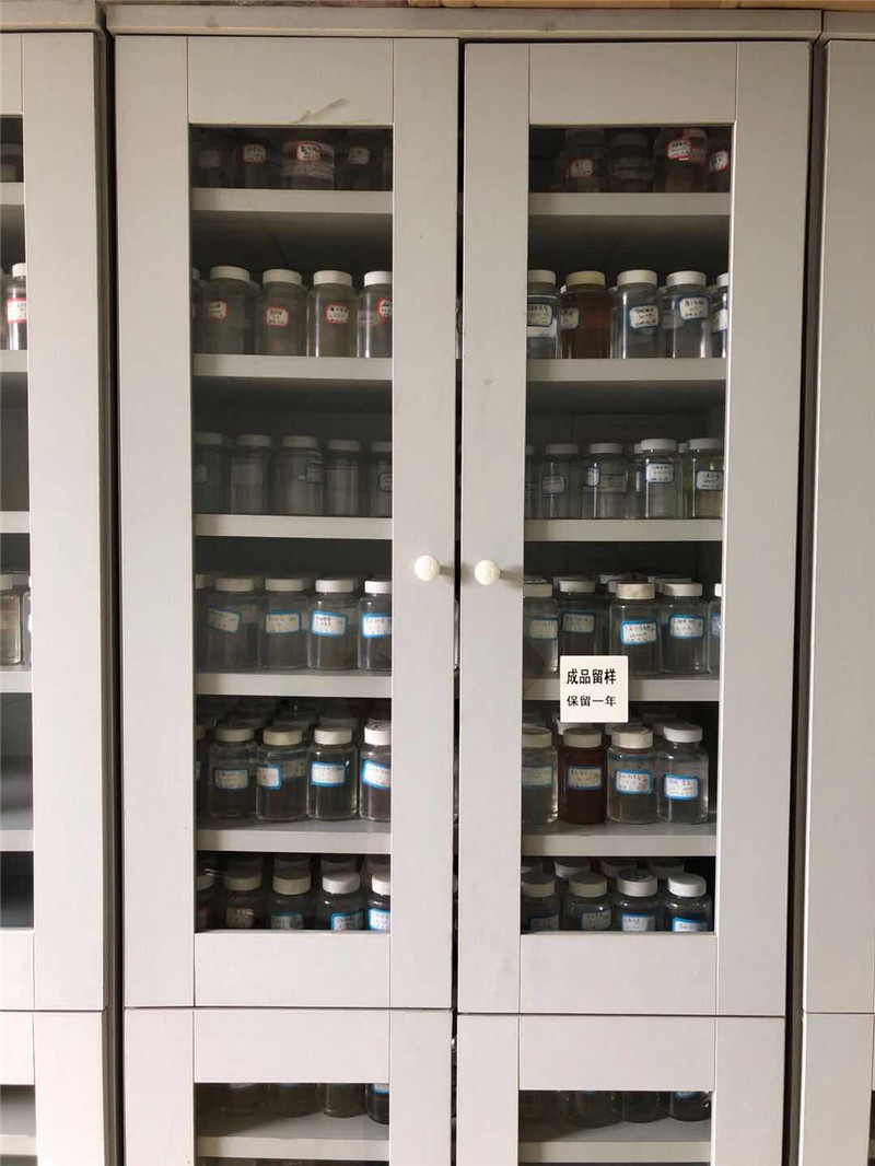 <b>成品留样室</b>
