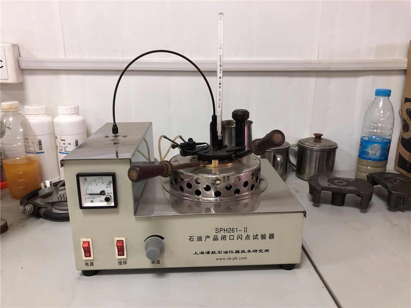 石油产品闭口闪点试验器